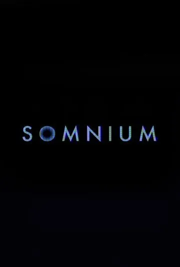Сомния: Обитель кошмаров